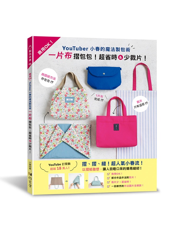 YouTuber�p�K���]�k�s�]�N�G�@�����P�]�]�I�W�ٮɡ��ֵ����I