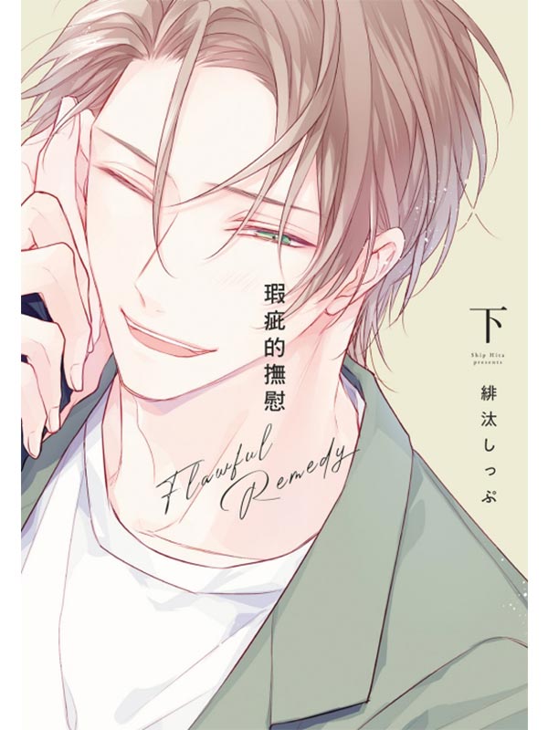 �岫������ �U