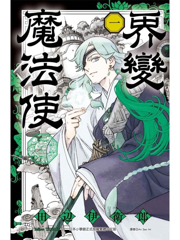 �����]�k�� 1