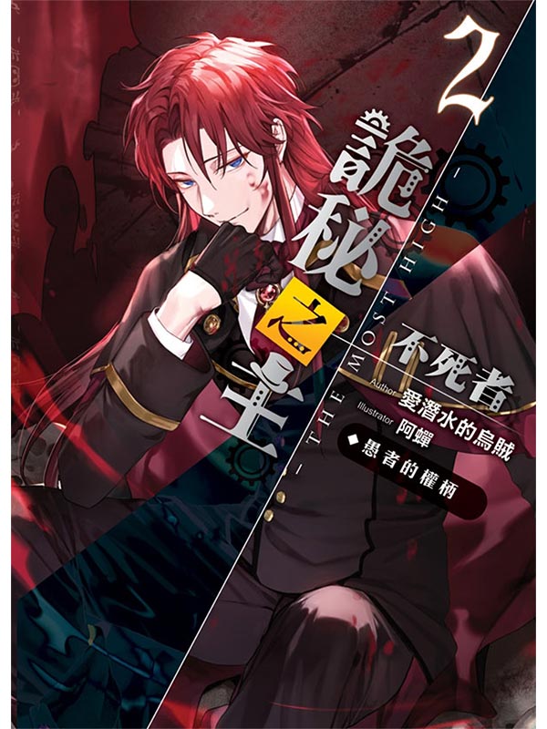 �ޯ����D ������(02)�M�̪��v�`