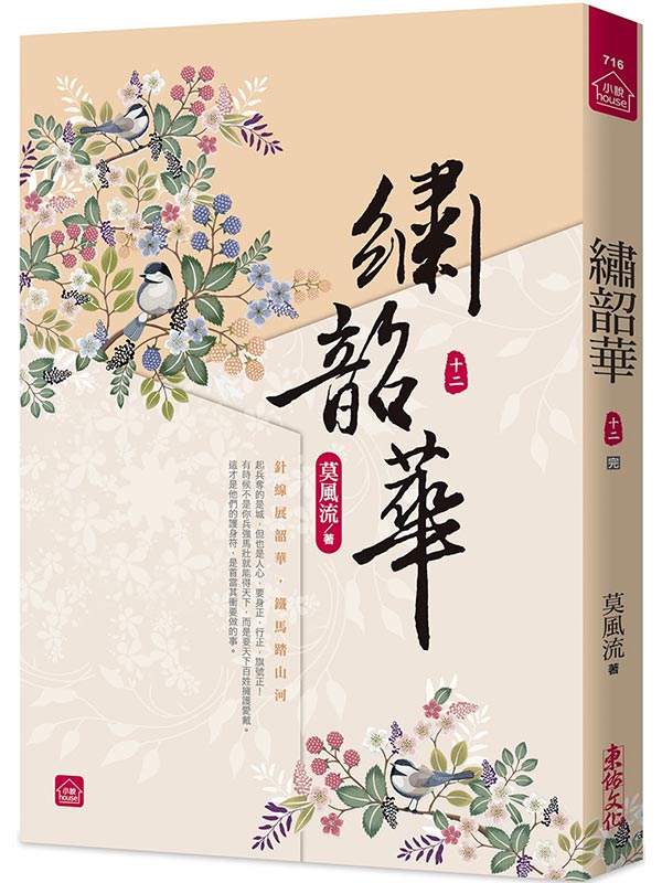 ¸���(�Q�G)(��)