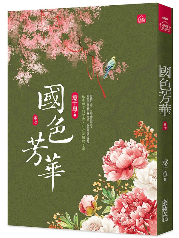 ���ڵ�(�C)�P�W�q���@��ۤp��