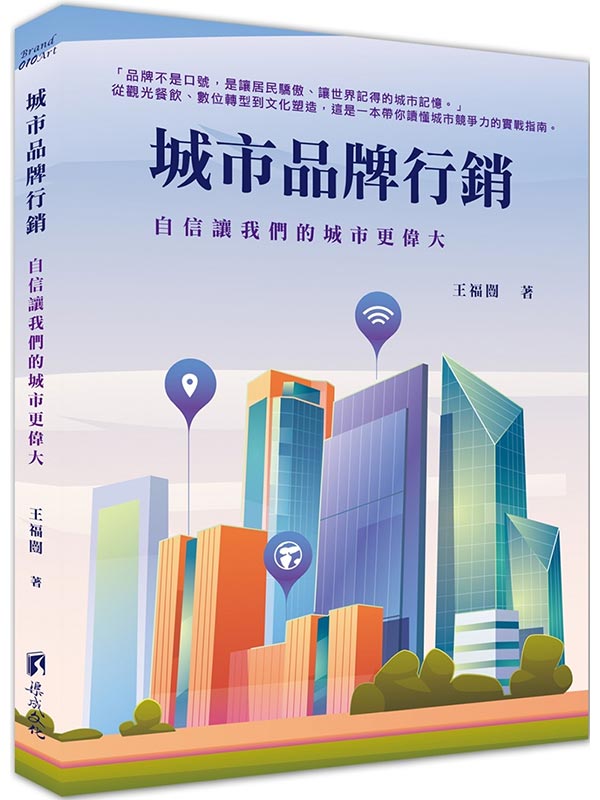 �����~�P��P�G�۫H���ڭ̪������󰶤j