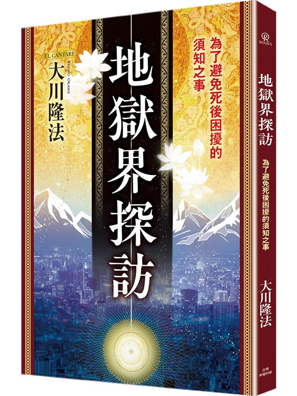 �a���ɱ��X�G���F�קK����x�Z����������