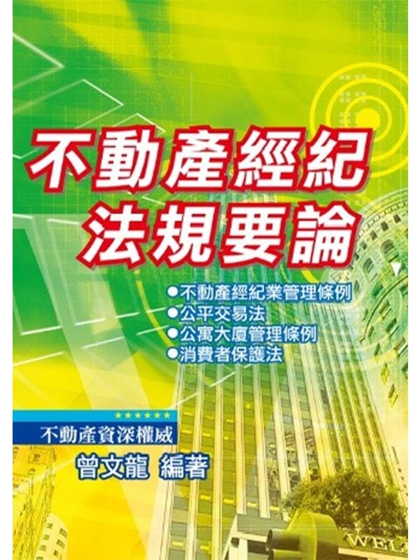 ���ʲ��g���k�W�n�� (��7��)