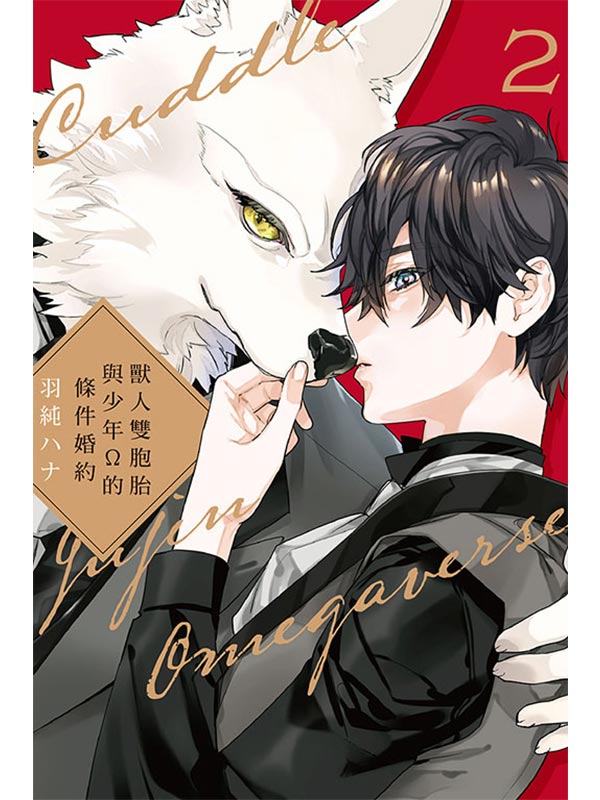 �~�H���M�L�P�֦~�[������B�� 2