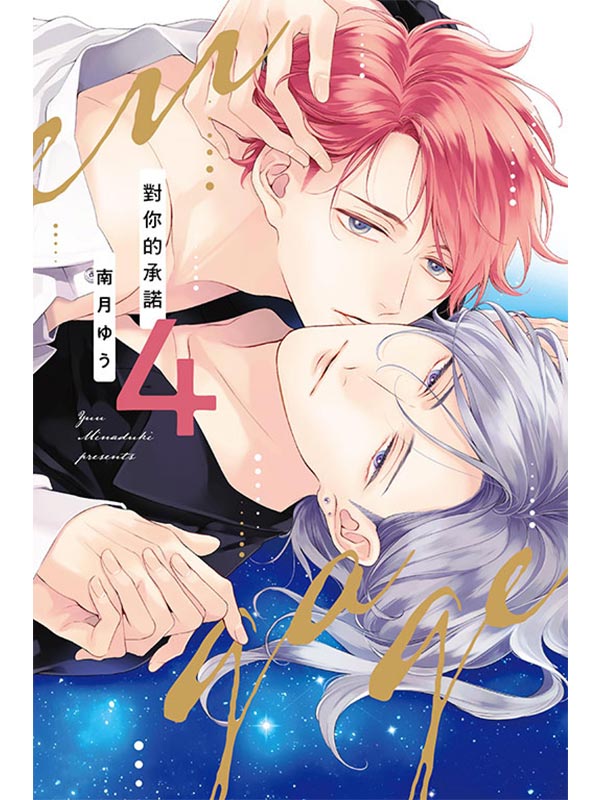 ��A���ӿ� 4