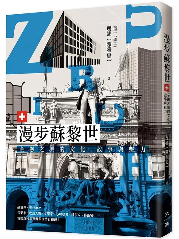 ���BĬ���@�G���Ĥ�������ơB�G�ƻP�y�O