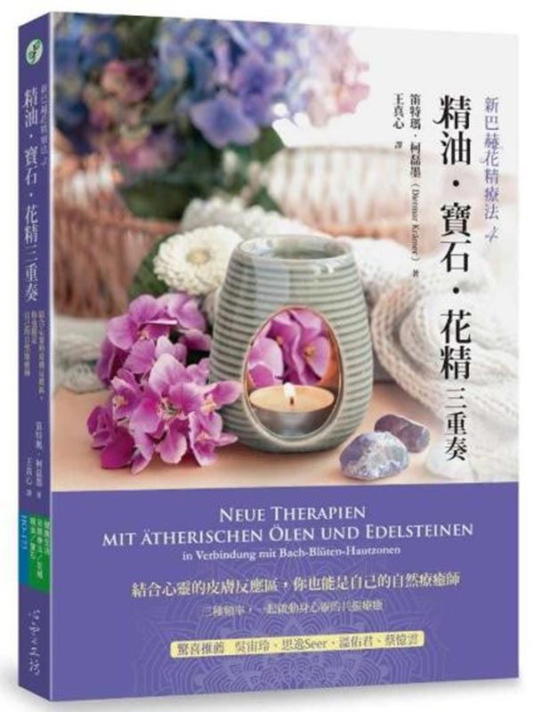 ��o�D�_�ۡD���T�����G���X���F���ֽ������ϡA�A�]��O�ۤv���۵M��¡�v