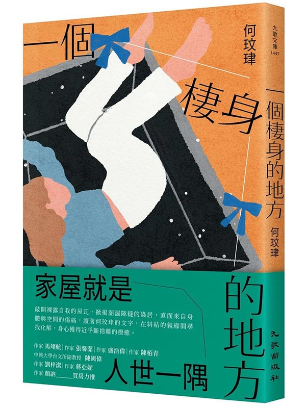 �@�ӴϨ����a��