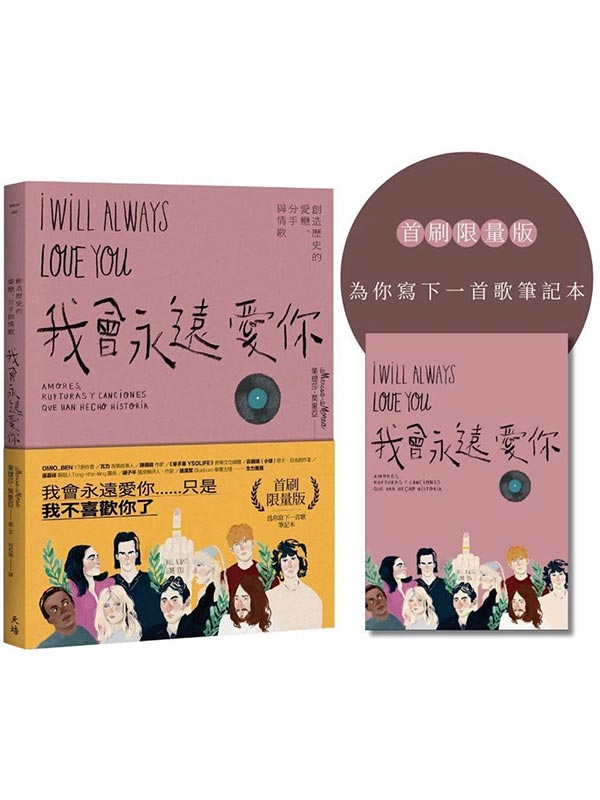 �ڷ|�û��R�A�G�гy���v���R�ʡB����P���q(���A�g�U�@���q���O���꭭�q��)