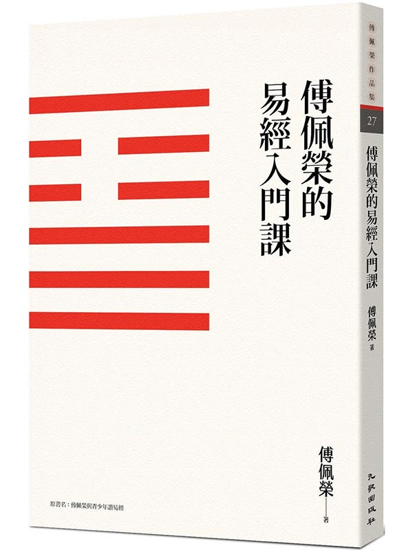 �Ũغa�����g�J����(�T��)