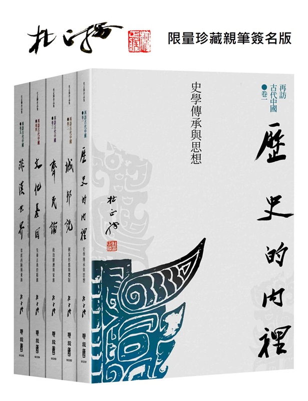 �A�X�j�N����]�@�����^�i���q���ÿ˵�ñ�W���j