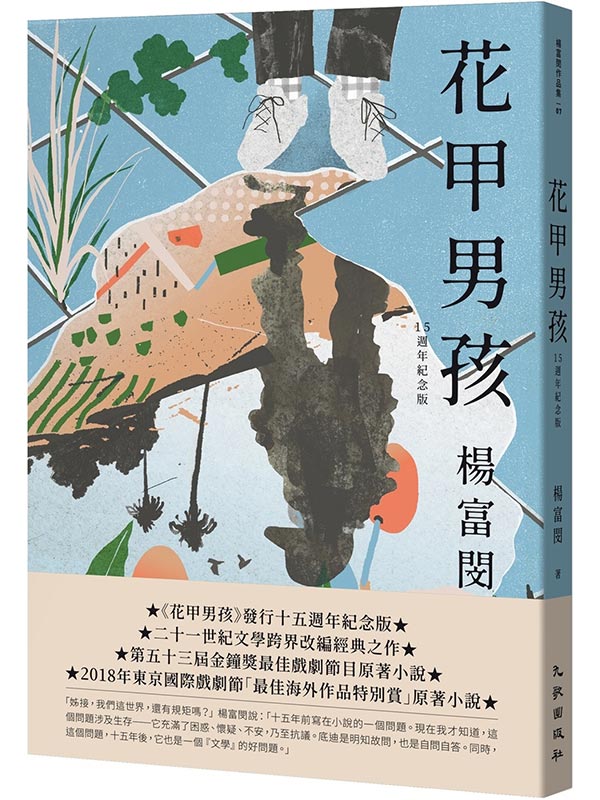 ��Ҩk��(15�g�~������)