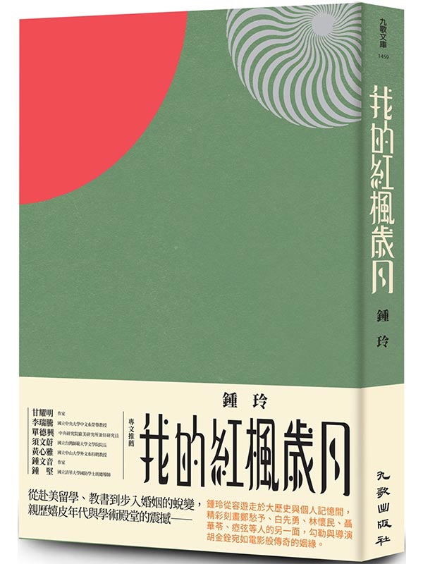 �ڪ���������