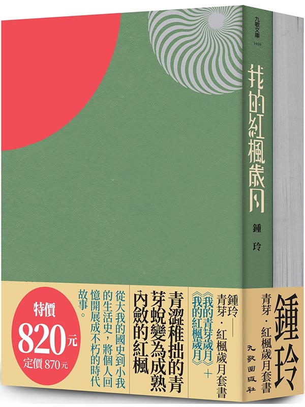 �C�ޡD��������M��(�ڪ��C�޷���ϧڪ���������)