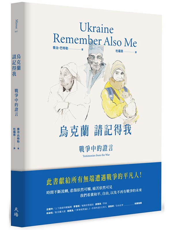 �Q�J���A�аO�o�ڡG�Ԫ������Ҩ�