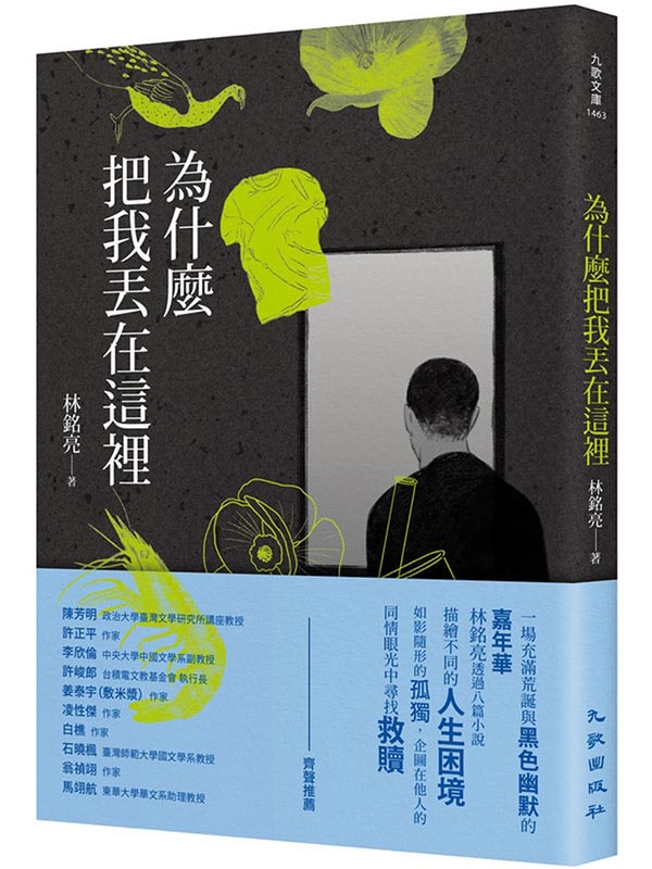 �������ڥ�b�o��