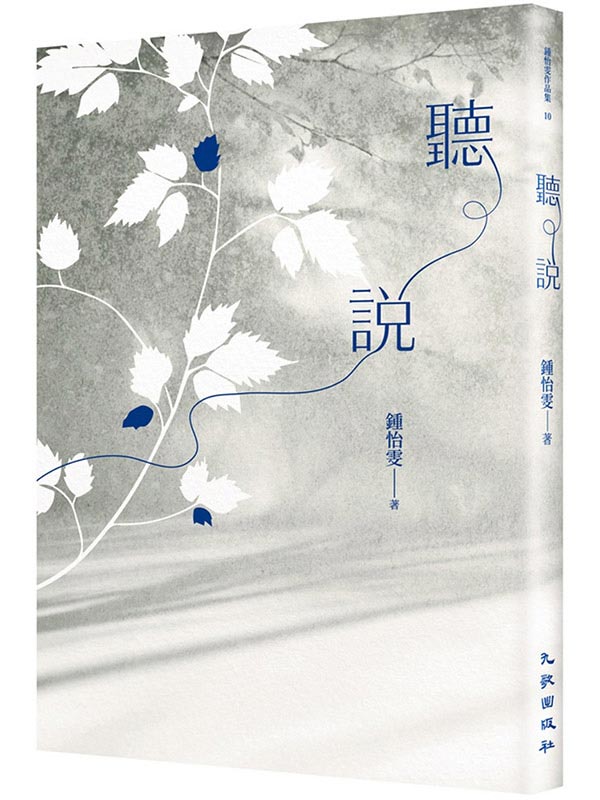 ť��(2025�W�q�s��)