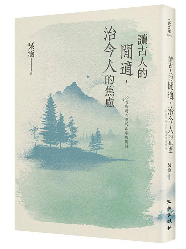 Ū�j�H�����A�A�v���H���J�{�G56����¡���F���s���ж��