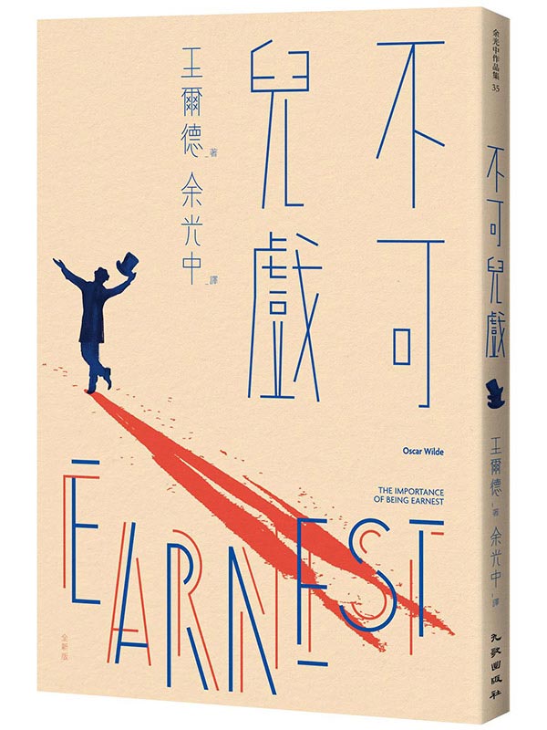 ���i����(���s��)