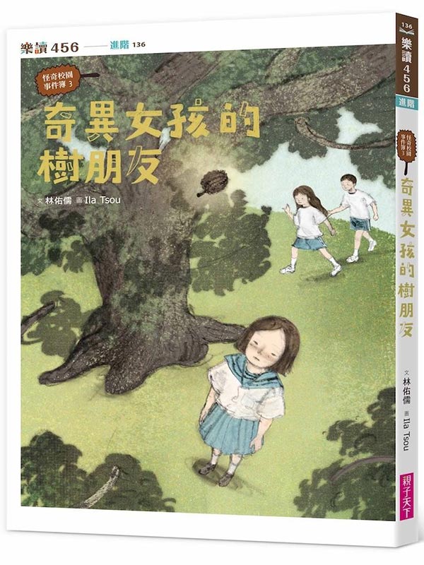 �ǩ_�ն�ƥ�ï3�G�_���k�Ī���B��