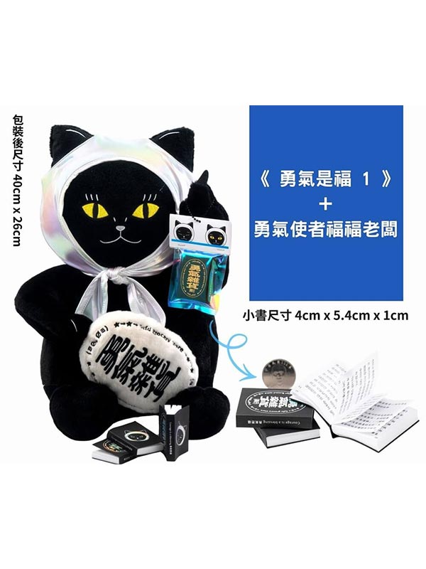 �m�i��O��1�n�ϫi��Ϫֺ̺֦���(�p�g�մU����)