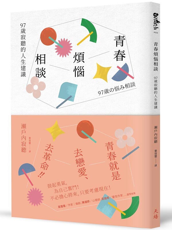 �C�K�дo�۽͡G97���Iť���H�ͫ�ĳ