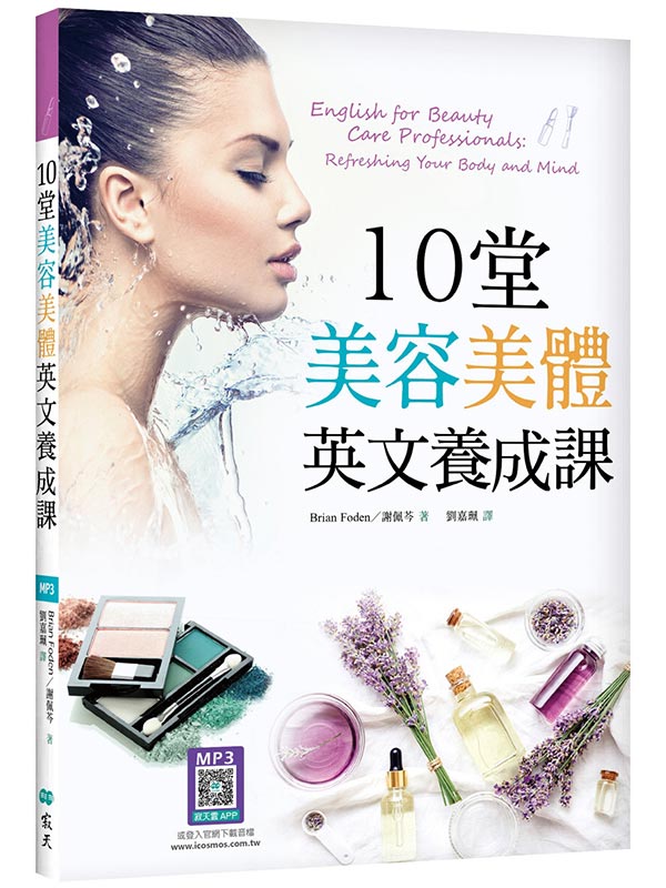 10����e����^��i����(16K+�I�Ѷ��H��ťAPP)