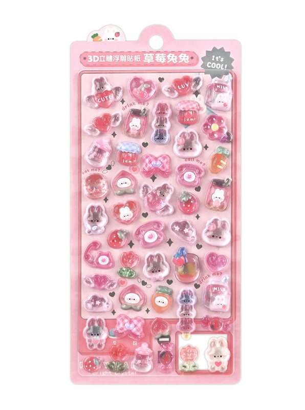 ����ߨ�-3D����B�J�K��