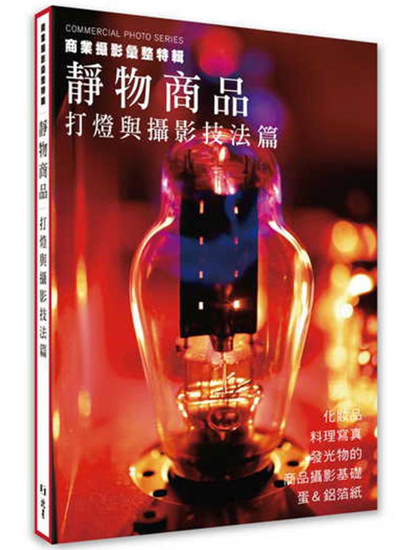 �ӷ~��v�J��S�� �R���ӫ~�G���O�P��v�ުk�g