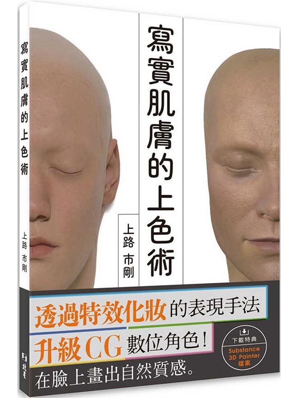 �g��ٽ����W��N