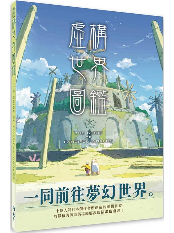 ��c�@�ɹ�Ų