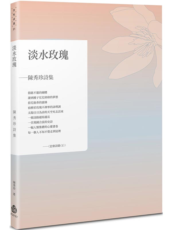 �H�������G���q�øֶ�