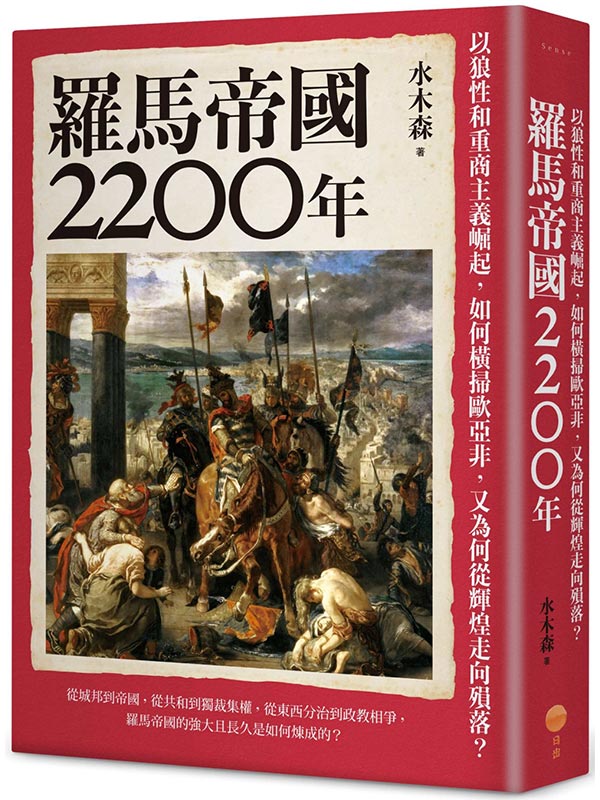 ù���Ұ�2200�~�G�H�T�ʩM���ӥD�q�U�_�A�p���ڨȫD�A�S����q���ר��V�f���H