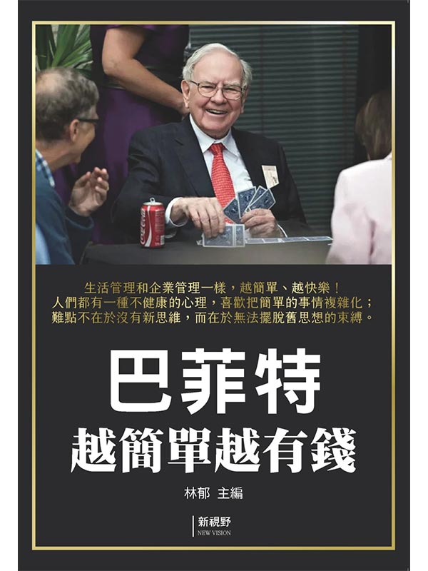 �ڵ�S�V²��V����