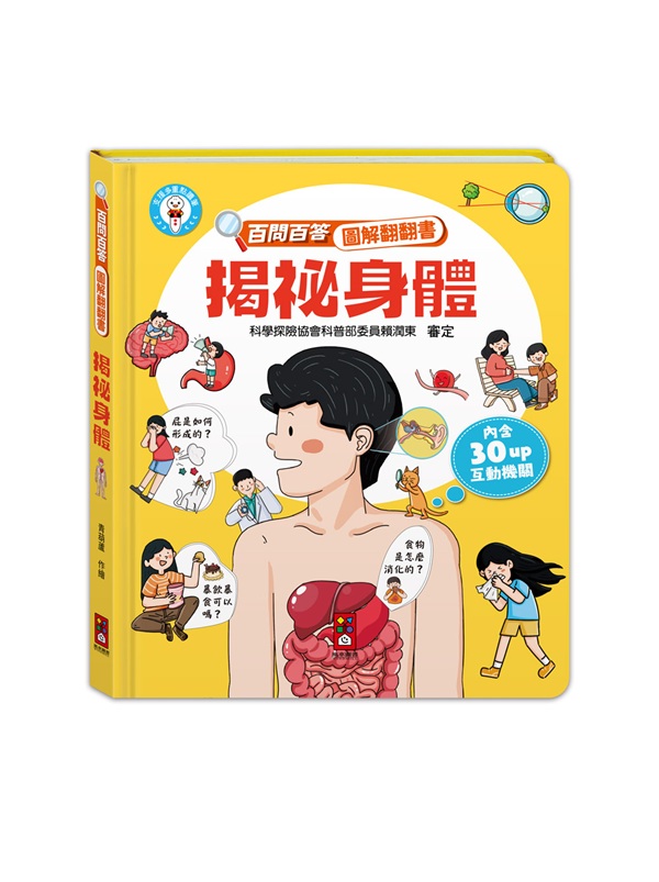 ��������G�ʰݦʵ��ϸ�½½��