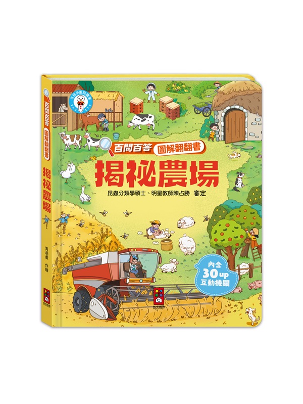 �����A���G�ʰݦʵ��ϸ�½½��