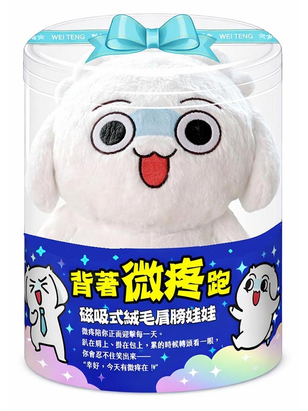 �u�I�۷L�k�]�v�ӻH����