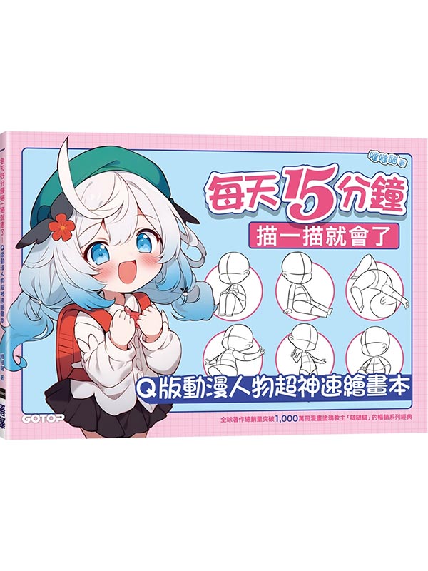 �C��15�����y�@�y�N�|�F�GQ���ʺ��H���W���tø�e��