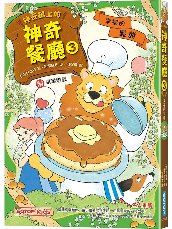 ���_���W�����_�\�U3�G���֪��P��(�����C��)