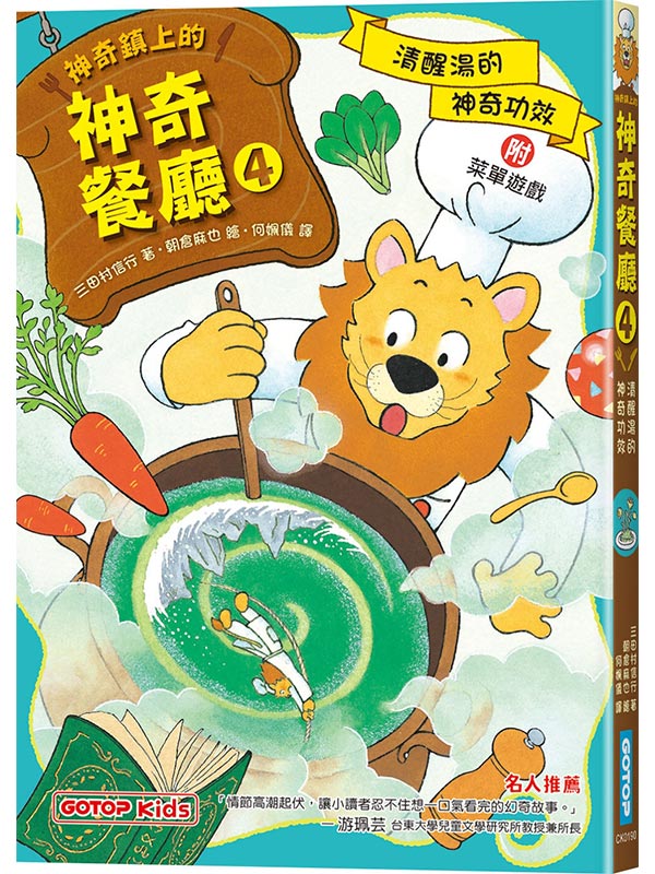 ���_���W�����_�\�U4�G�M���������_�\��(�����C��)