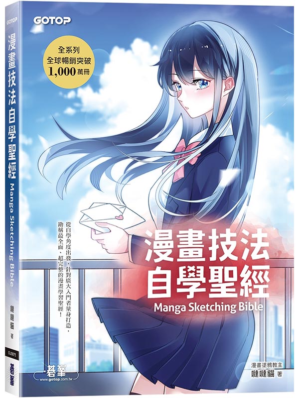 ���e�ުk�۾Ǹt�g