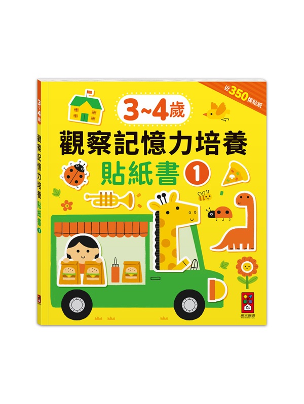 3-4��-�[��O�ФO���i�K�Ȯ�