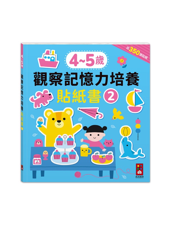 4-5��-�[��O�ФO���i�K�Ȯ�