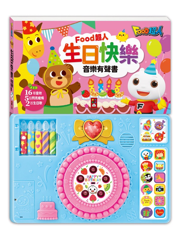 �ͤ�ּ֭��֦��n��*�s��*-FOOD�W�H