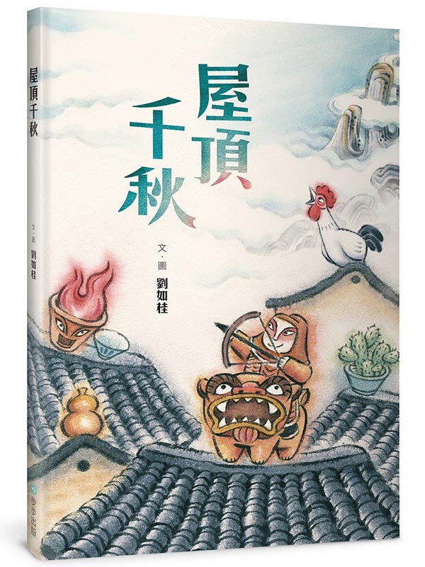 �γ��d��(�G��)�i�H����Q���O���w�K��2�ڡj