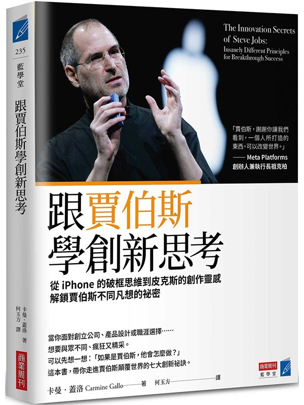 ���B���ǳзs��ҡG�qiPhone���}�ث����֧J�����Ч@�F�P�A�����B�����P�Z�Q�����K