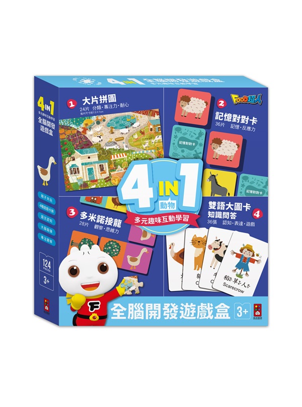 4in1�����}�o�C����(�ʪ�)