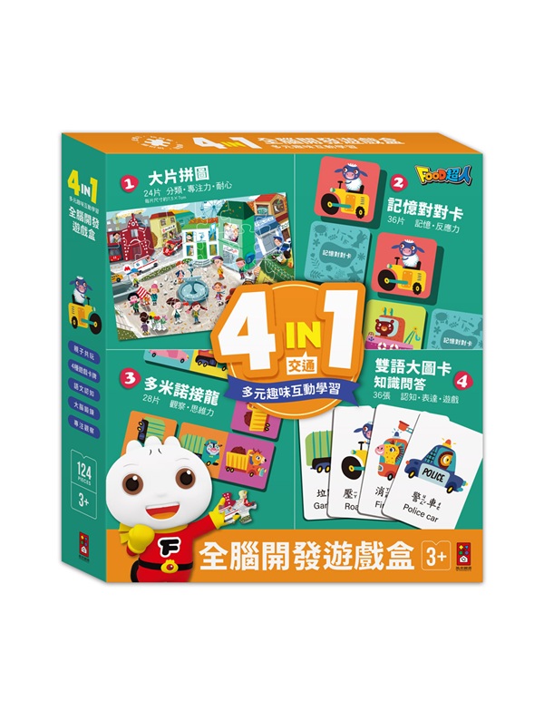 4in1�����}�o�C����(��q)